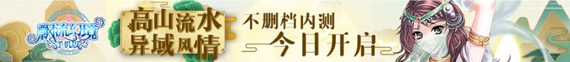 莱山区娱乐网
